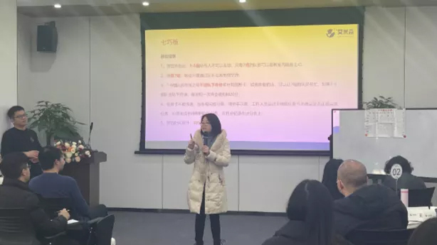 汲取全员智慧养分,共同书写企业新文化!这场活动、催人奋进! 汲取全员智慧养分,共同书写企业新文化!这场活动、催人奋进!