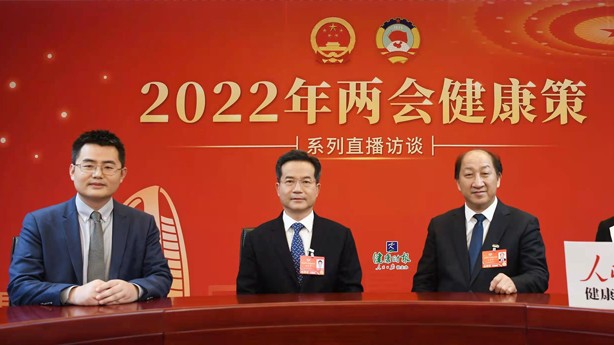 两会政协委员建议：先“初筛”再“精筛”，消化道肿瘤早筛打好组合拳