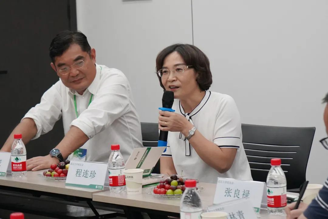 时维九月·盼珈人来 | 艾米森喜迎武大校友 时维九月·盼珈人来 | 艾米森喜迎武大校友