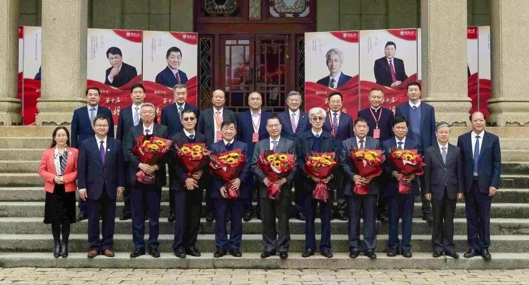 张良禄博士获聘武汉大学校友企业家联谊会理事 张良禄博士获聘武汉大学校友企业家联谊会理事