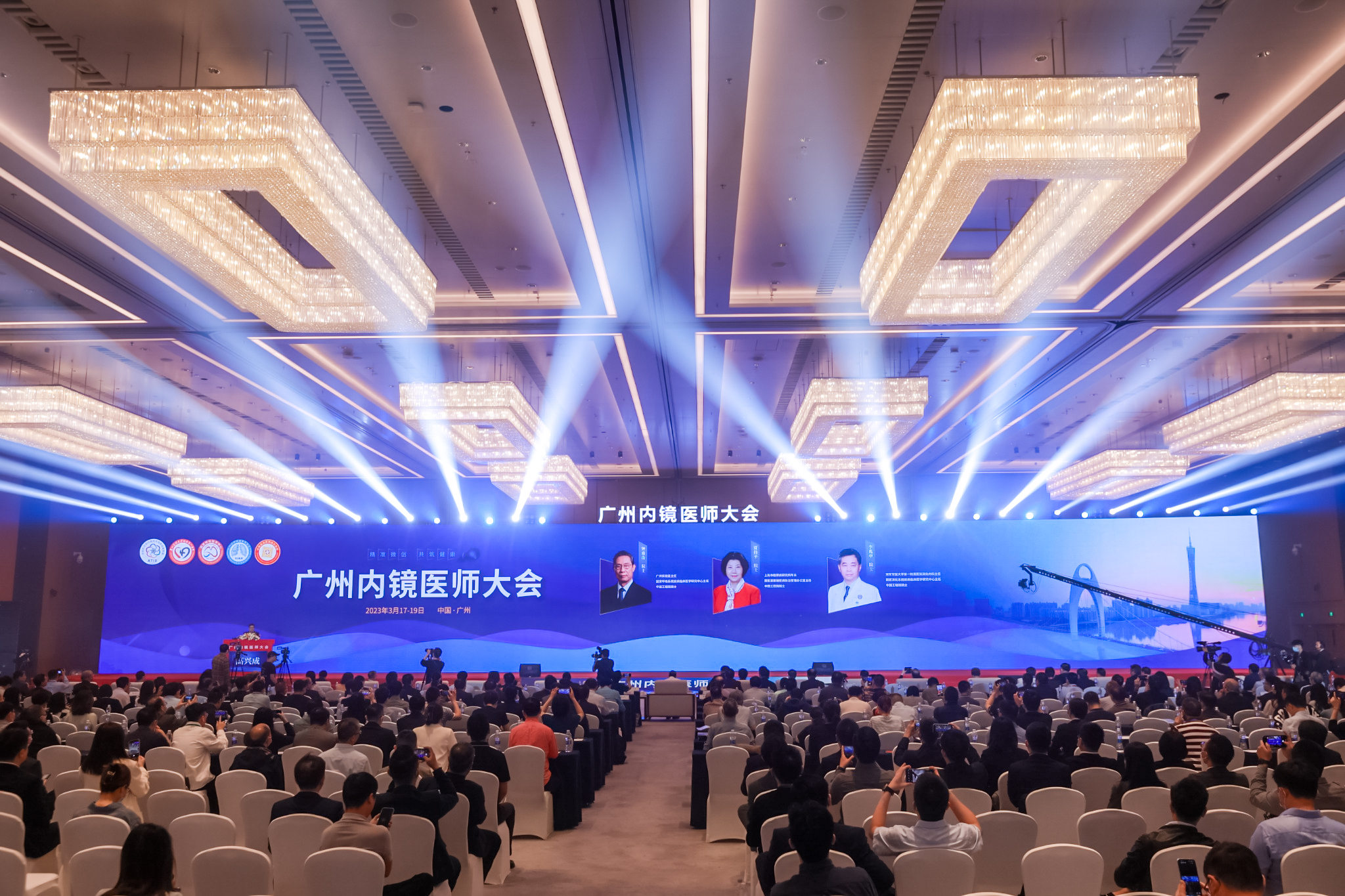 花开岭南 | 艾米森携多系肿瘤早筛早诊产品亮相广州内镜医师大会 花开岭南 | 艾米森携多系肿瘤早筛早诊产品亮相广州内镜医师大会