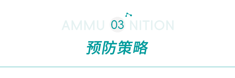 年轻人，你的肠道还好吗？