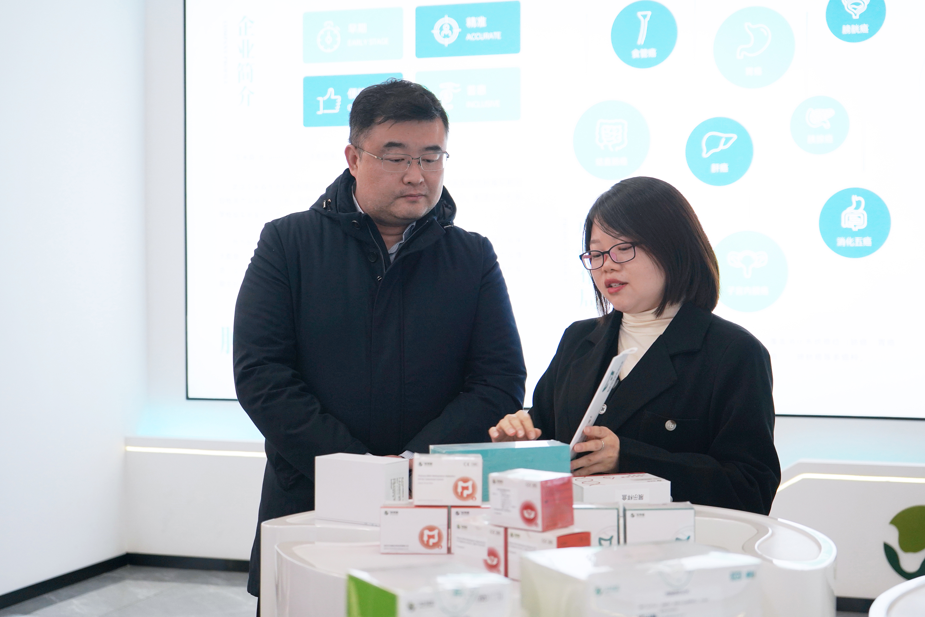 陕西省西咸新区秦创原创新驱动发展(秦汉)工作部部长黄迪一行莅临艾米森调研考察 陕西省西咸新区秦创原创新驱动发展(秦汉)工作部部长黄迪一行莅临艾米森调研考察
